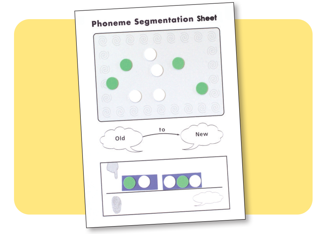 spire-phonological-awareness-1